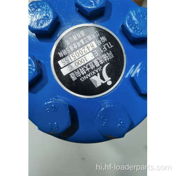 लोडर पूर्ण हाइड्रोलिक स्टीयरिंग गियर TLF1-E1000C 803004084
